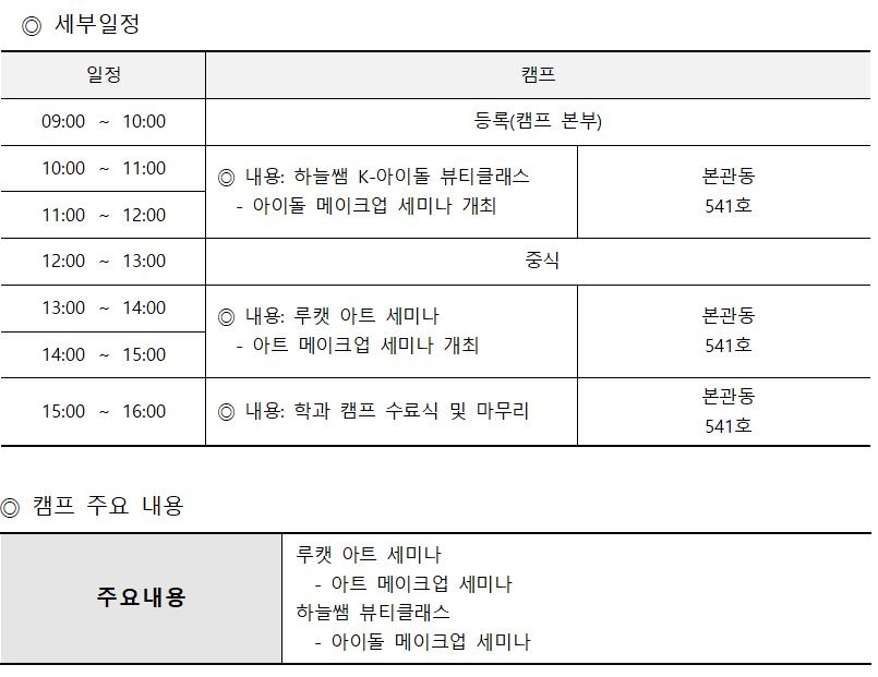 캡처.JPG